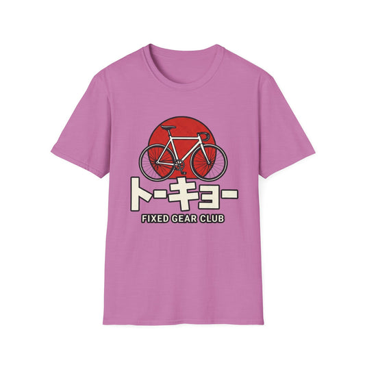 JAPAN Fixed Gear Club Cycling  T-Shirt